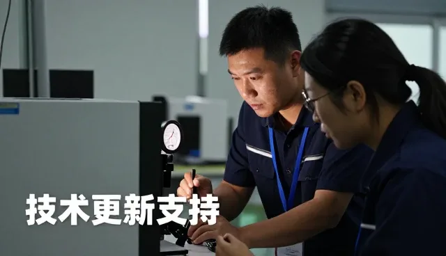 施工现场解决方案介绍